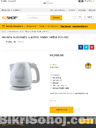 novena automatic electric kettle